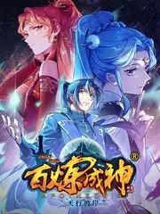 重生短剧我在剧组当导演剧照